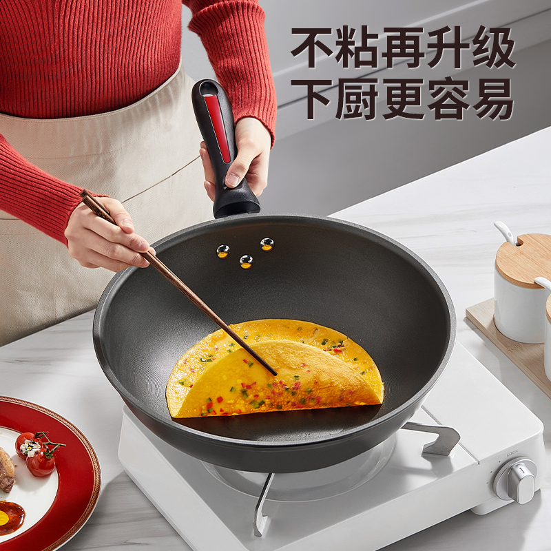 家用炒锅哪个品牌好十大品牌炒锅排名品质与性价比的结合