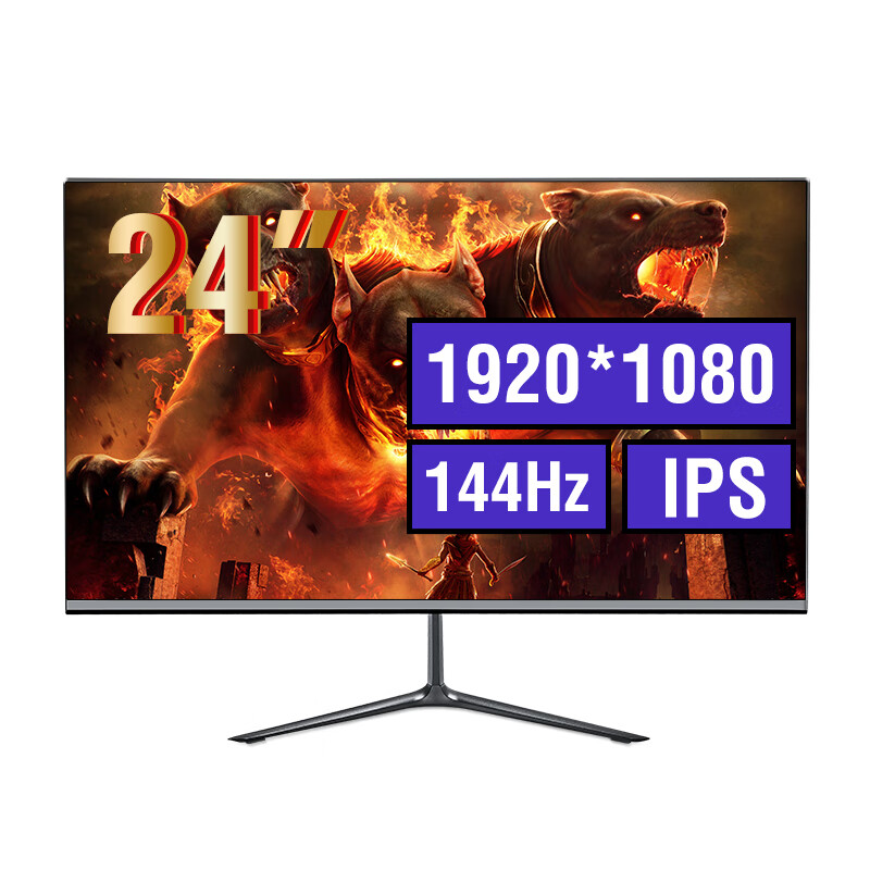 2k显示器是什么意思(怎么看显示器是多少寸的)