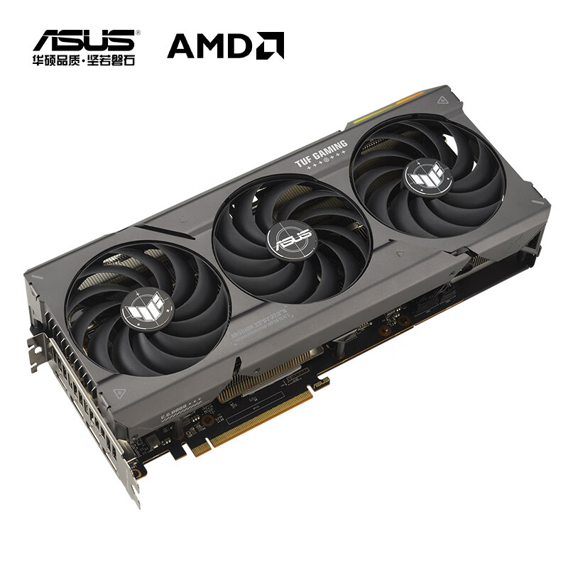 华硕显卡到底买哪款好些?揭露性价比最高的型号