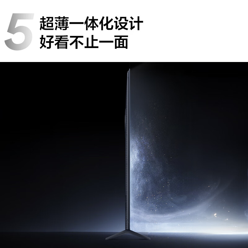 2024年618大促:电视品牌精选推荐