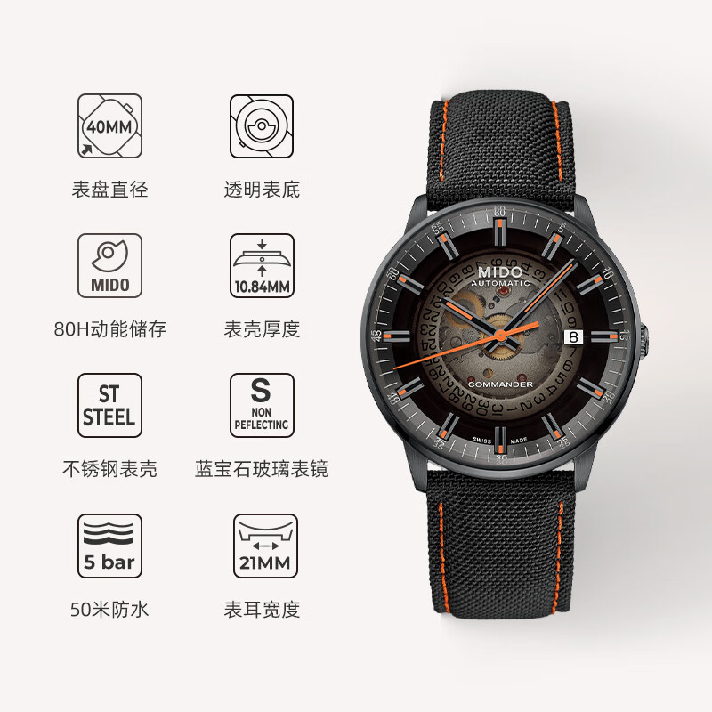 手表哪个品牌好?这十款可闭眼入