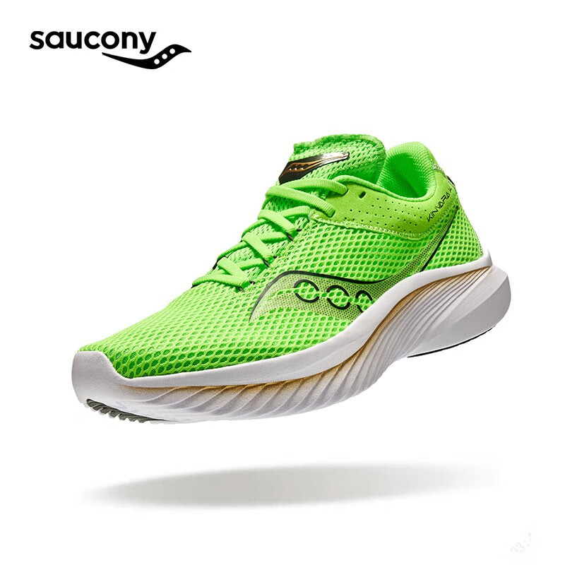2024 年9款最佳 saucony 跑鞋