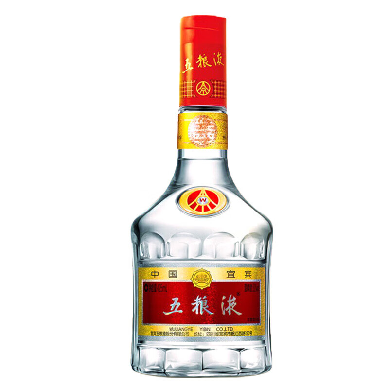 汾酒#山西杏花村汾酒价格表一览:青花30 53度/500ml价格:860元青花20