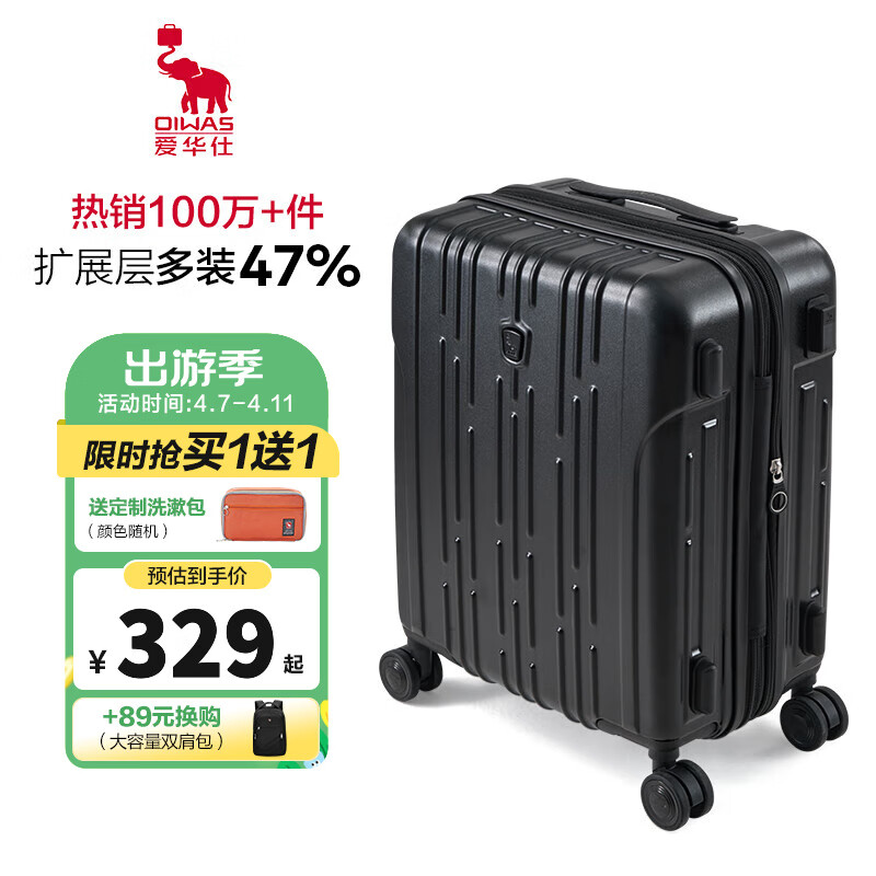奢华皮箱之旅探索全球十大顶尖品牌