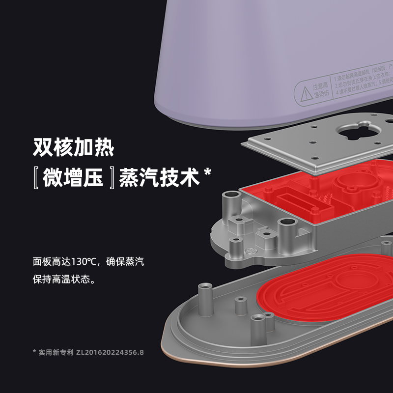 手持挂烫机哪个牌子好,手持挂烫机十大品牌排行榜