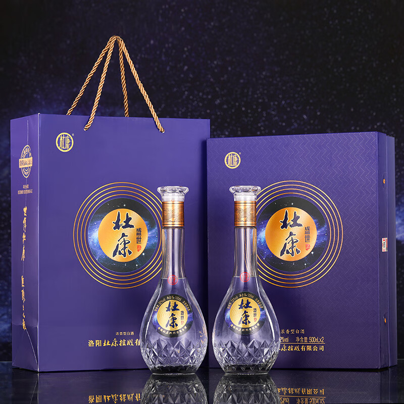 杜康和白水杜康哪个更好喝一点