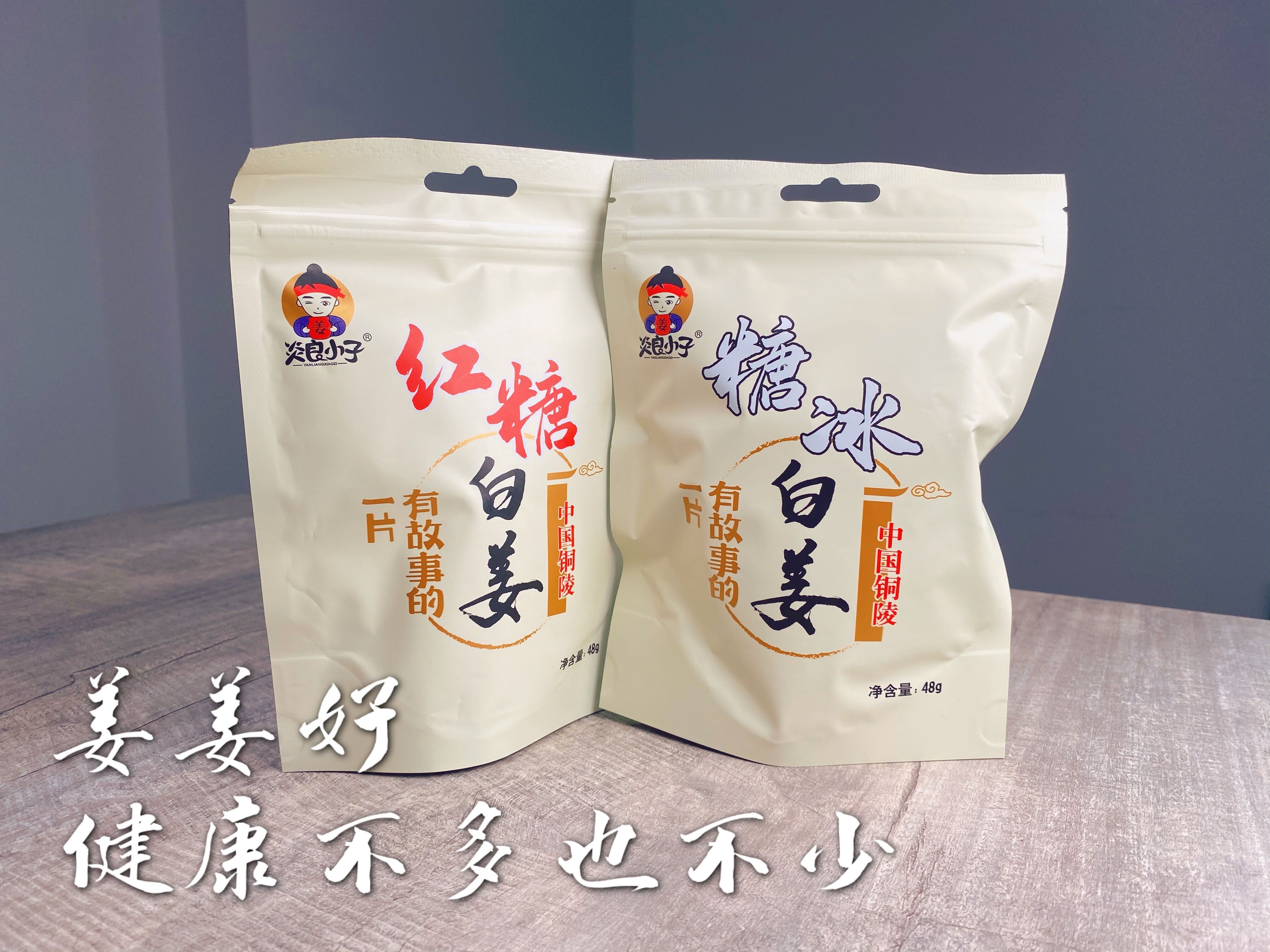 陽氣越少痰越多春天多吃這3個有陽氣的食物痰溼不見了