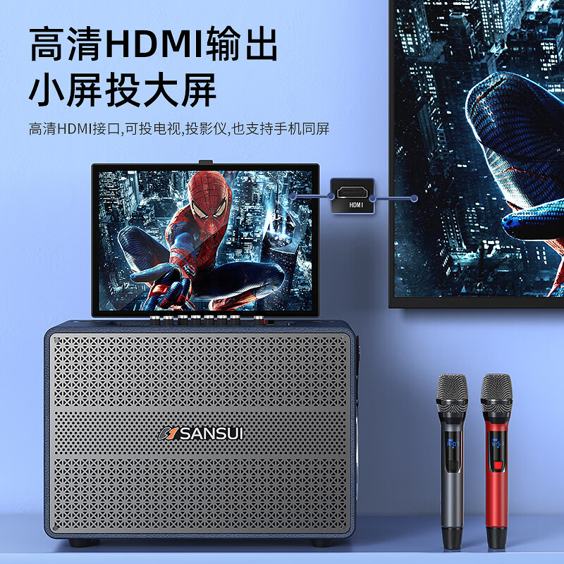 小型点歌机选购指南:哪个牌子的小型点歌机性价比更高?