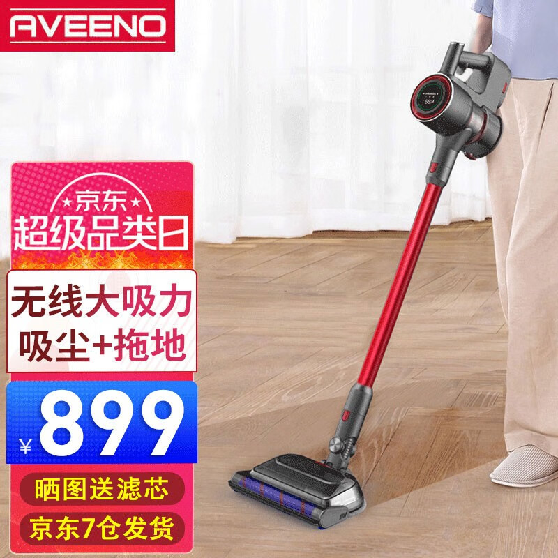 吸尘器什么品牌质量最好,这十款公认值得买