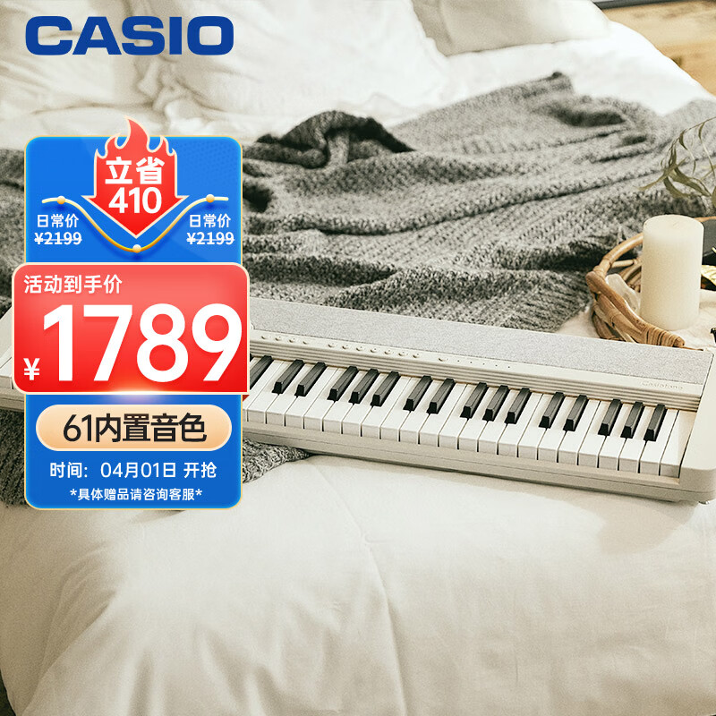 卡西欧电子琴质量怎么样精选型号推荐轻松体验音乐之美