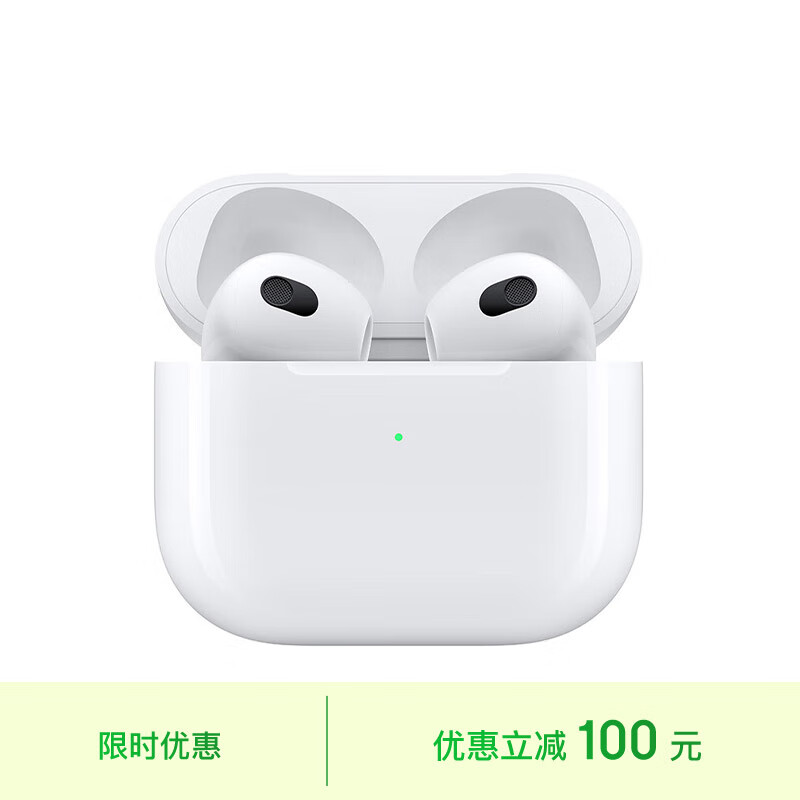 与iphone16一起登场airpods4全新设计支持降噪usbc接口