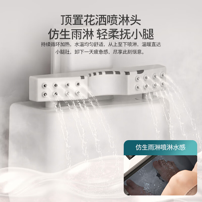 泡脚盆十大品牌推荐,第三名是长虹泡脚桶,第二名是美的,第一名