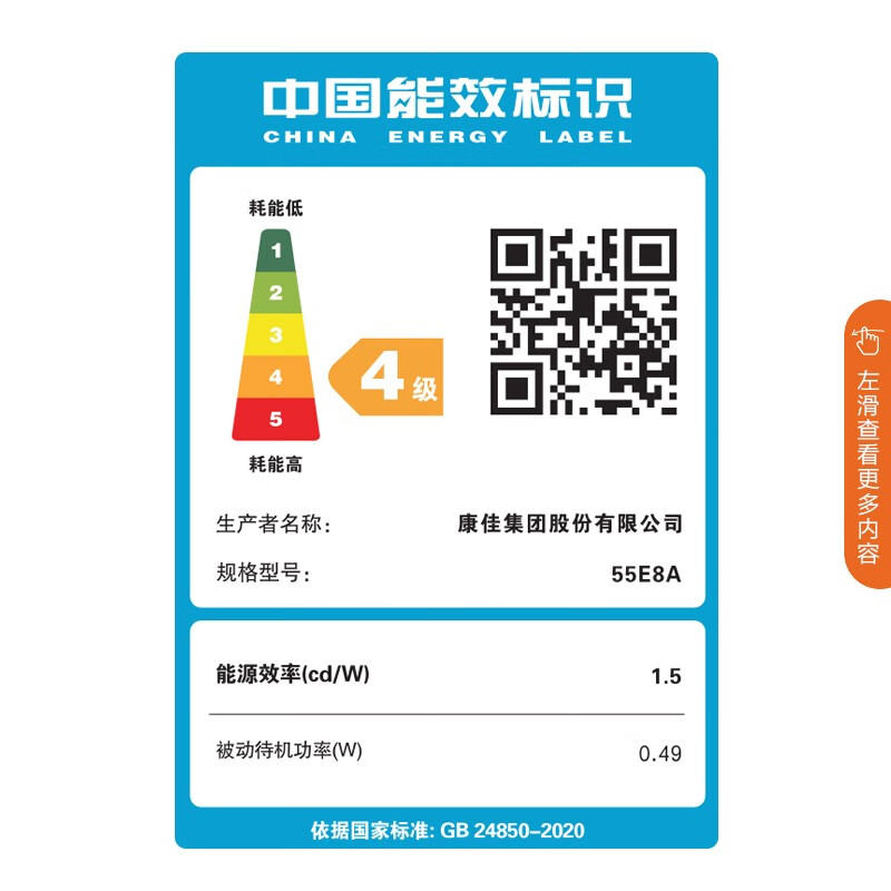 电视机品牌哪个好?这3个品牌值得考虑!