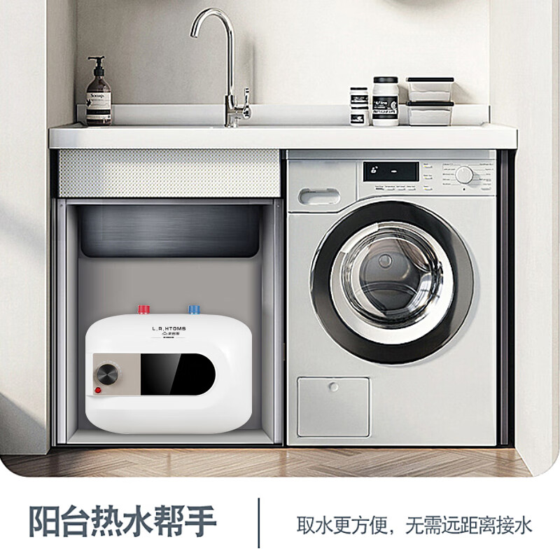 总之,左图右史密斯dszf-a1-8电热水器不仅具有高性能,高效节能,智能化