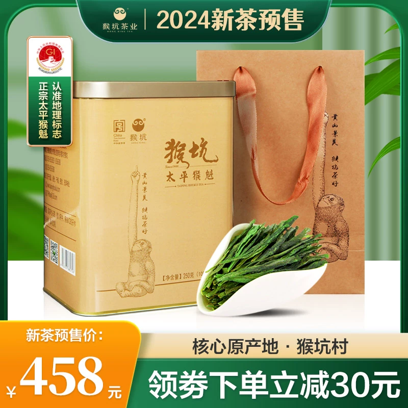哪种绿茶最好喝中国公认十大绿茶简介及2024新茶预定分享