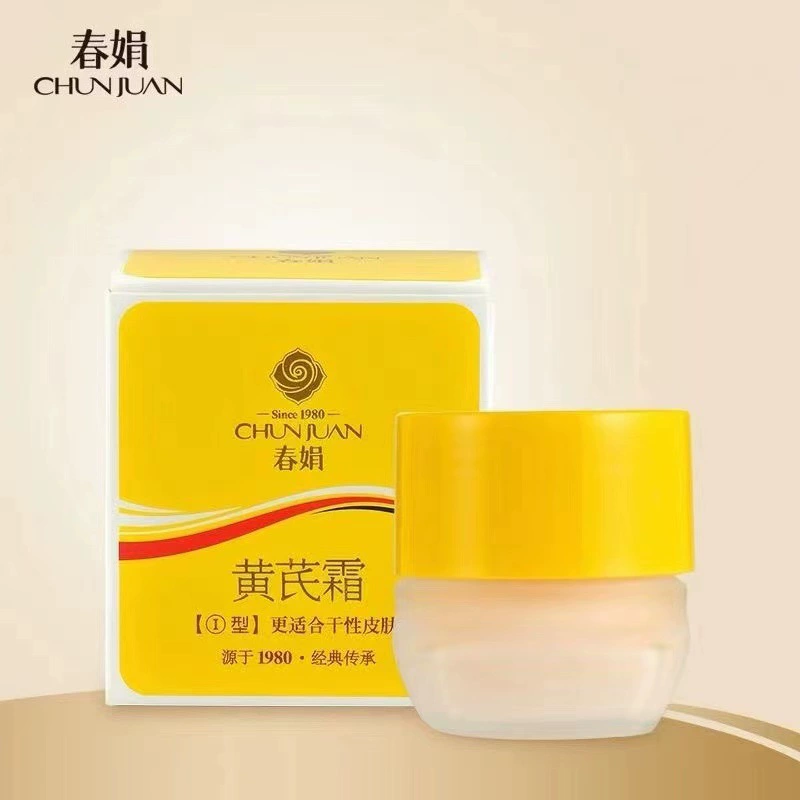 小编曾经用过这款面霜,本来我的皮肤很粗糙,很干燥,但是现在变得水嫩