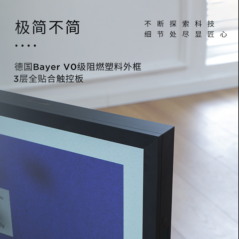 5,morrorart m2悬浮歌词音箱,复古智能桌面立体声体验这款morrorart