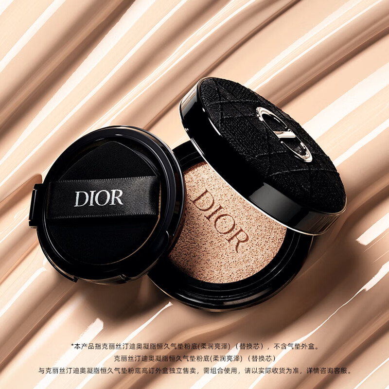 轻透美肌的秘密武器揭晓气垫粉底排行榜前十强带你选对底妆