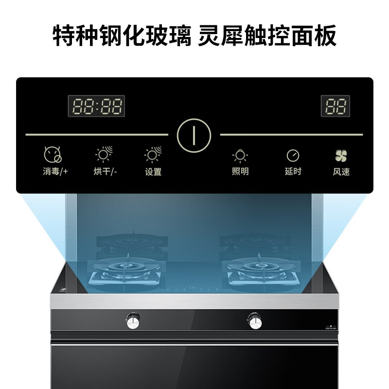 其高效的燃烧系统和强力的吸烟功能,让厨房油烟无处遁形,为用户创造了