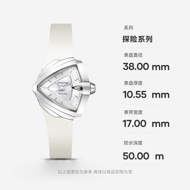 石英表哪个牌子好?8款腕表推荐!