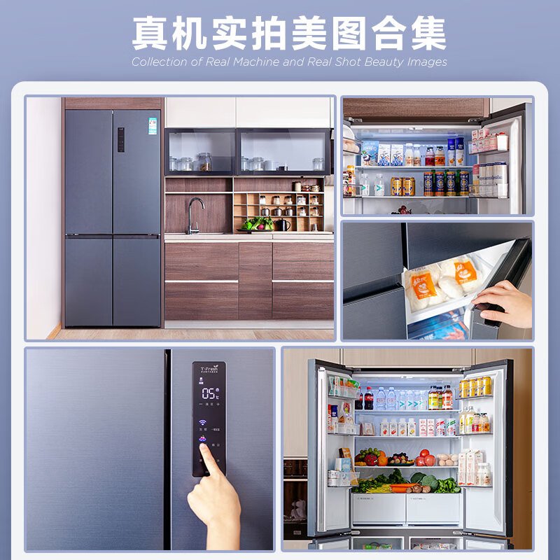 十字对开门冰箱什么牌子比较耐用最受欢迎的五款品牌推荐