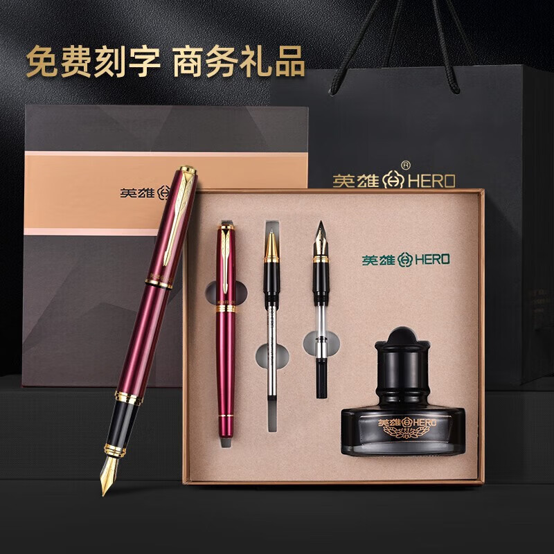 签字笔哪个牌子好五大钢笔品牌逐一揭秘让你轻松选笔不纠结