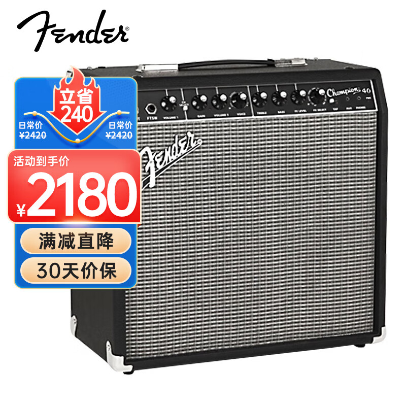 吉他音箱哪个牌子好又实惠从入门级到专业级全方位测评给你答案