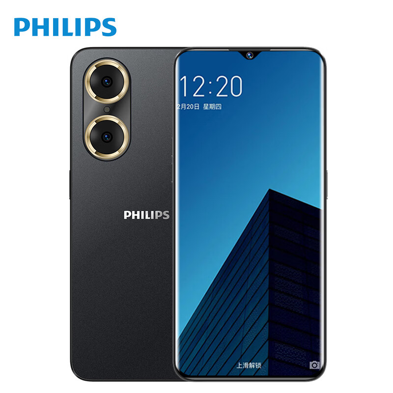 飞利浦手机哪款性价比高?销量好的型号推荐!