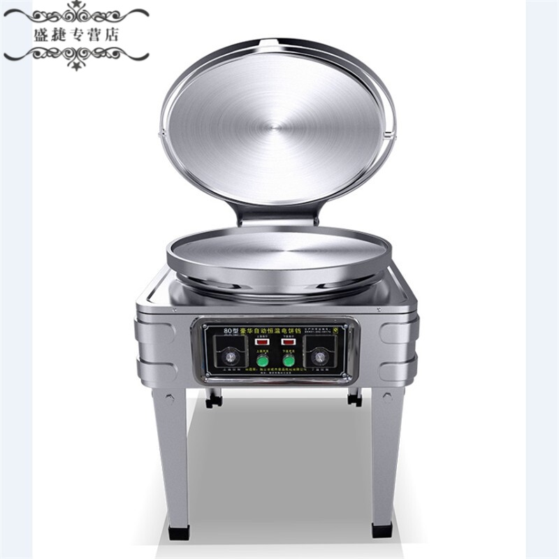 哪个品牌的烤饼机性价比高?烤饼机性价比推荐