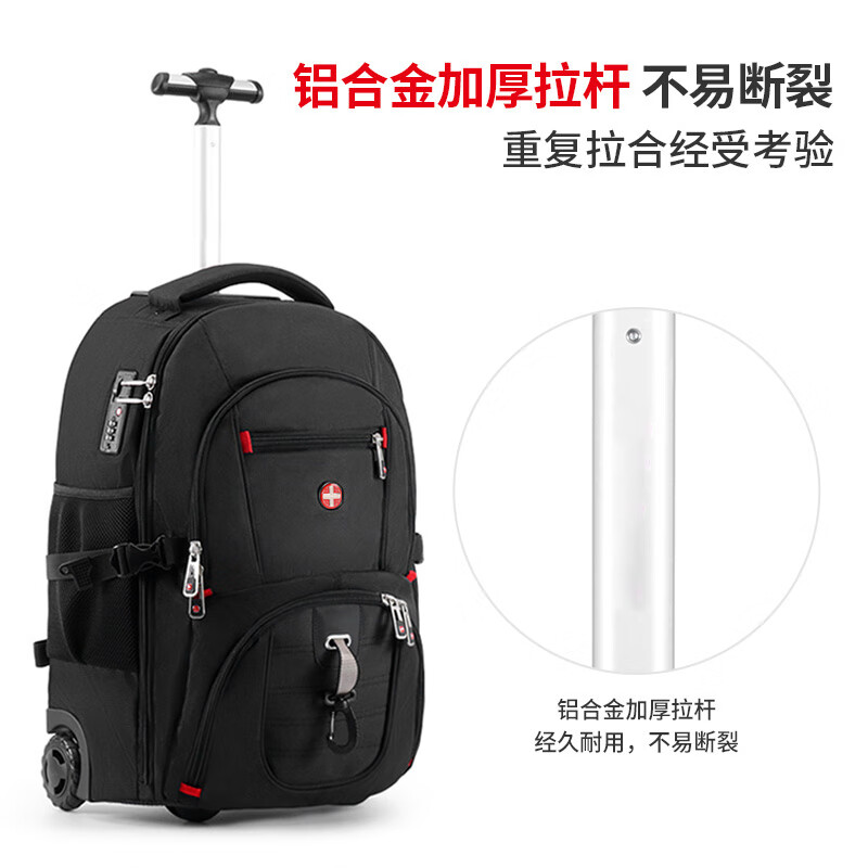 学生拉杆书包哪个品牌质量好性价比高?学生拉杆书包品牌前十推荐