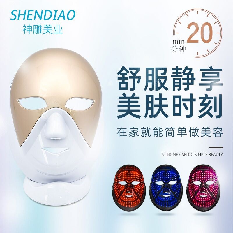 哪个品牌的美容仪性价比高?美容仪性价比推荐