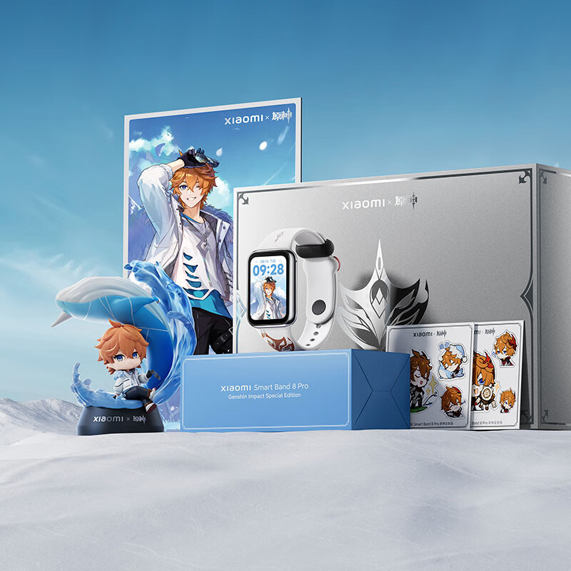小米手环8pro原神版炫酷登场达达利亚主题独特五星定位