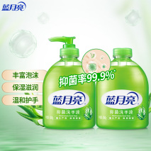 款,薰衣草款等多种香型,气味清新,其中添加有迪保肤 全新活性抗菌成分