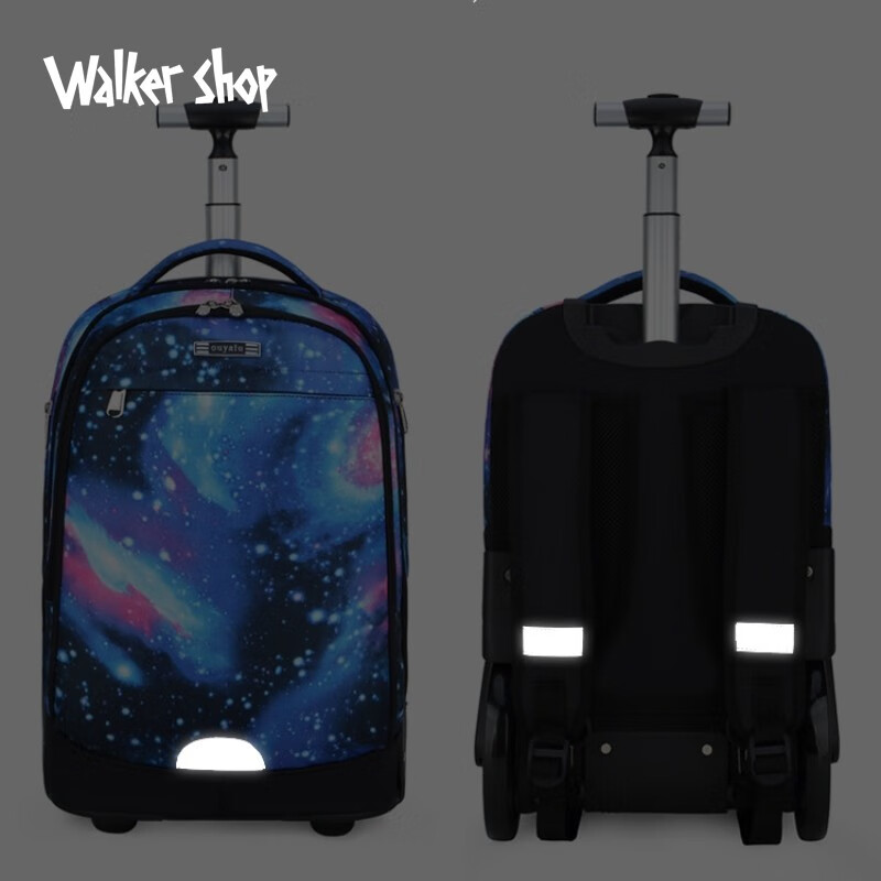 学生拉杆书包哪个牌子的好用质量好?公认好口碑的十款推荐