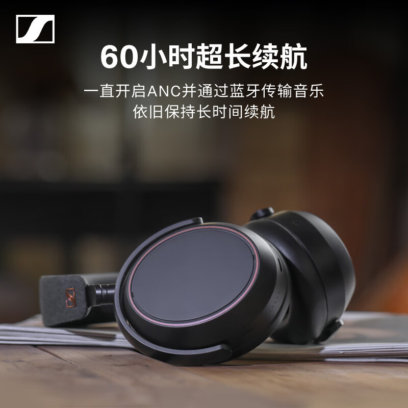 蓝牙耳机哪款性价比高?受欢迎的品牌推荐,音乐爱好者的福音