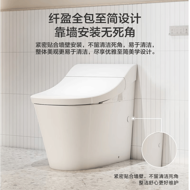 科勒 (kohler)toto是一家日本公司,自1917年成立以来,toto一直致力于