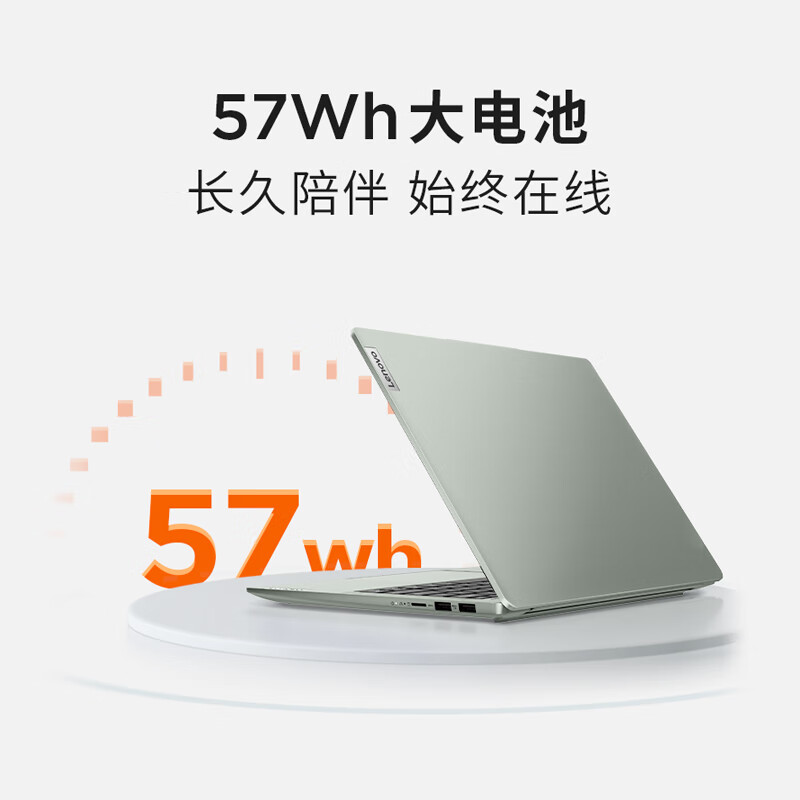 3500左右笔记本现在买什么性价比高又好用认准这几个品牌