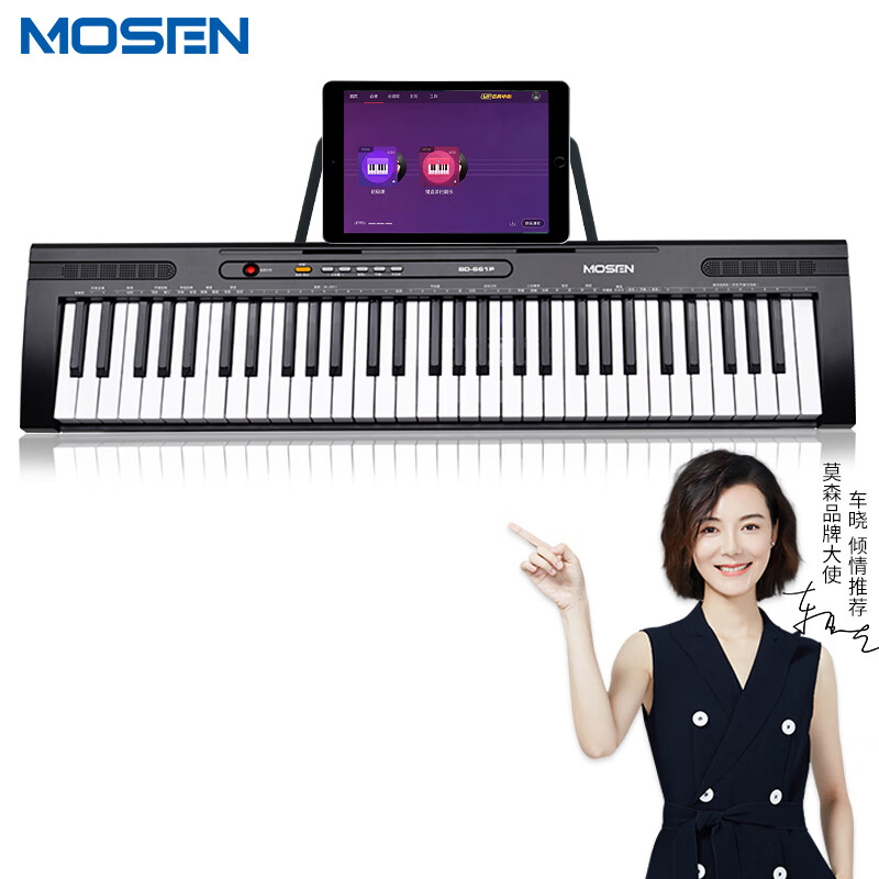 电子琴牌子哪个质量最好全方位与市面上热门款式对比解析