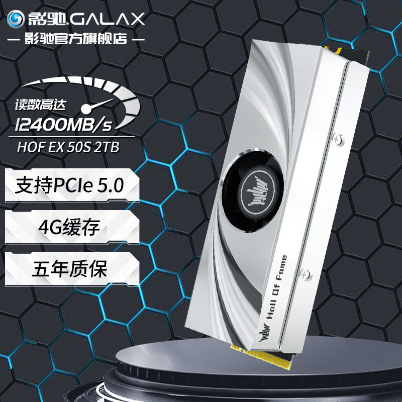 Pcie5 0 4 . 0 