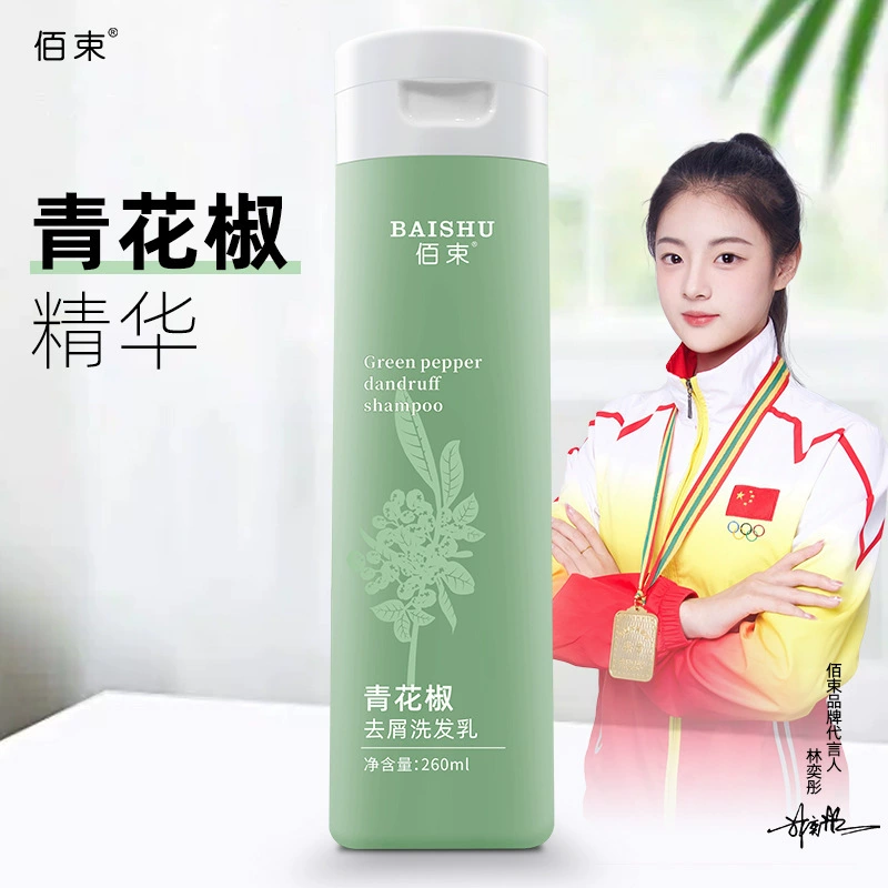 3款"公认好用"的洗发水,包装普通却有真本事,关键是价格亲民