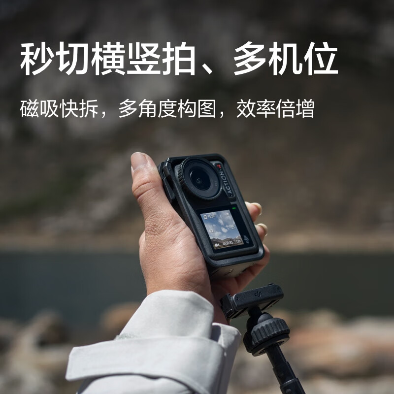 2024年值得买的运动相机推荐
