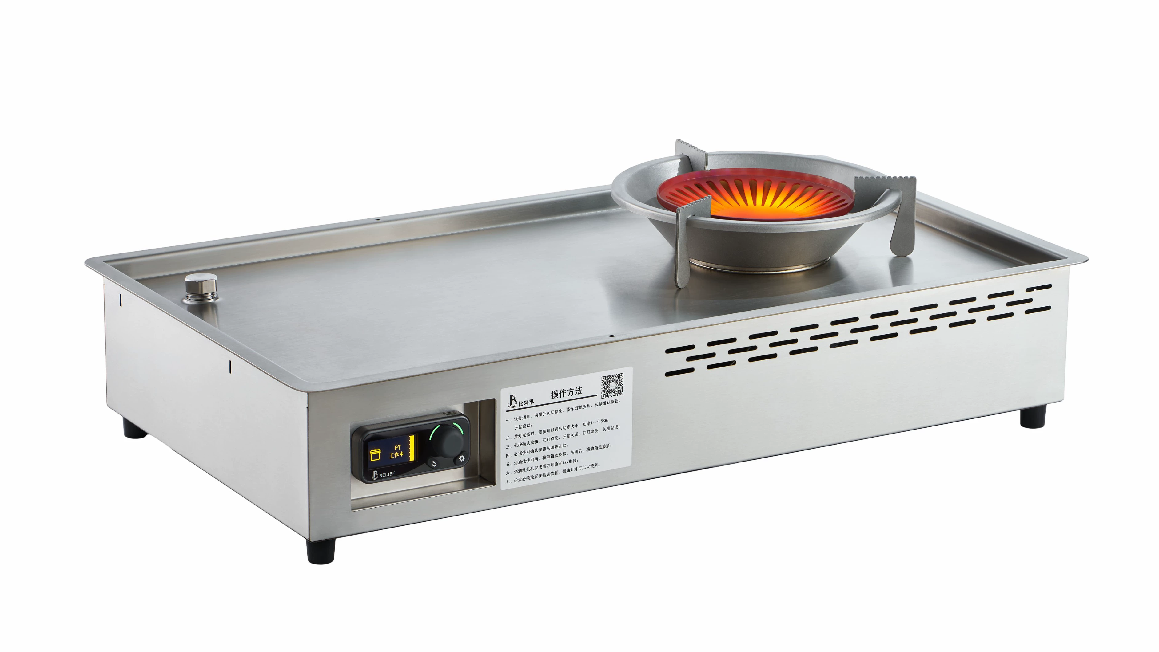 旅行做饭神器探秘便携燃油灶的魅力