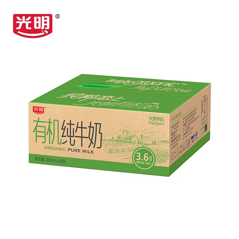 牛奶品牌哪家强十大排行榜来揭晓你常喝的上榜了吗