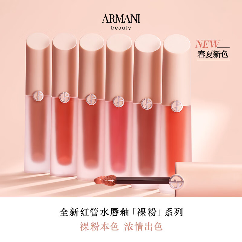 口红排行榜前十名高端品牌有哪些,口红哪个牌子最好用排行榜