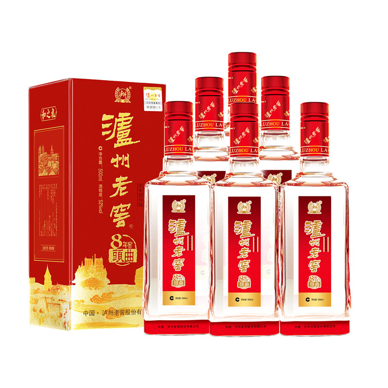 中高端白酒哪个品牌质量比较好?分享值得推荐的品牌型号