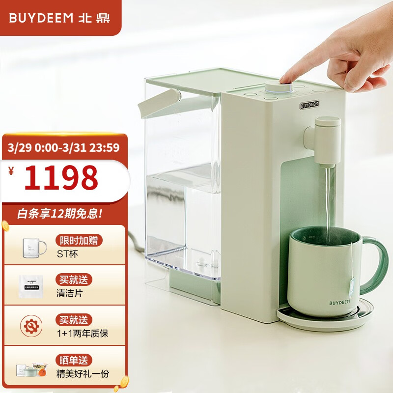 家用饮水机巅峰对决十大品牌谁领风骚