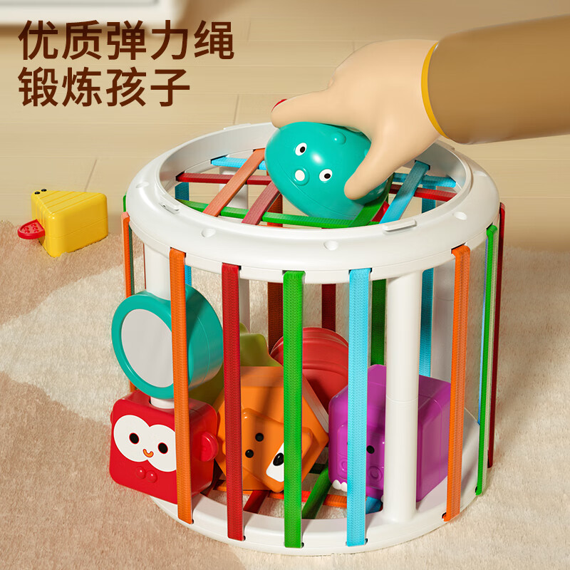 奥智嘉早教塞塞乐益智玩具怎么样?趣味创新,全面发展