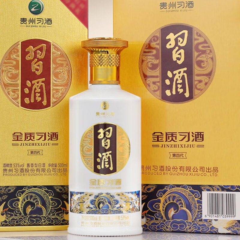 赖茅传承更是茅系风格的典型代表,入口柔顺,酱香浓郁,让人仿佛穿越到