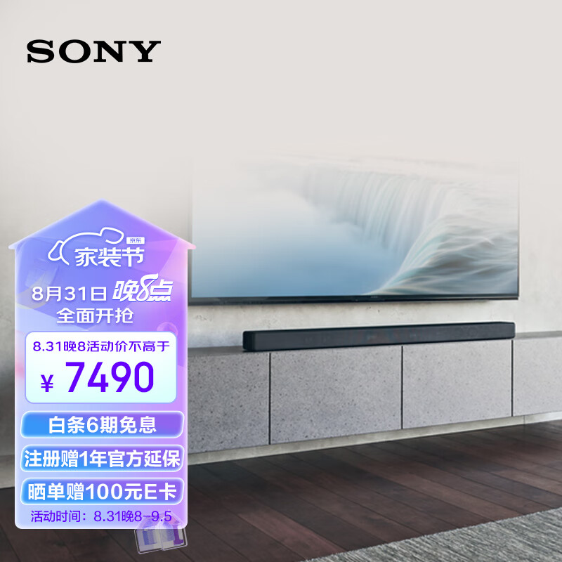  hdmi 2 1 