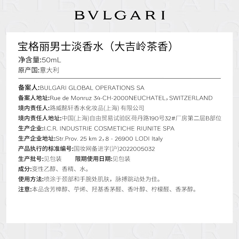 男士香水哪款最好闻又持久2024最受欢迎的十大男士香水推荐